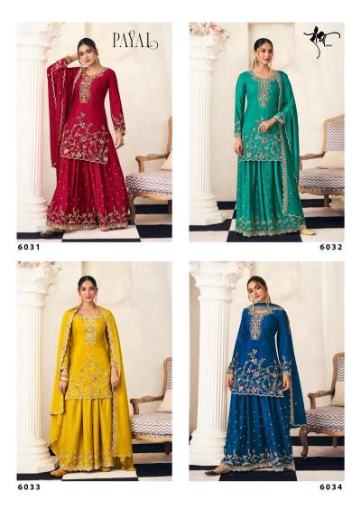 Radha trendz payal chanderi silk salwar kameez wholesale